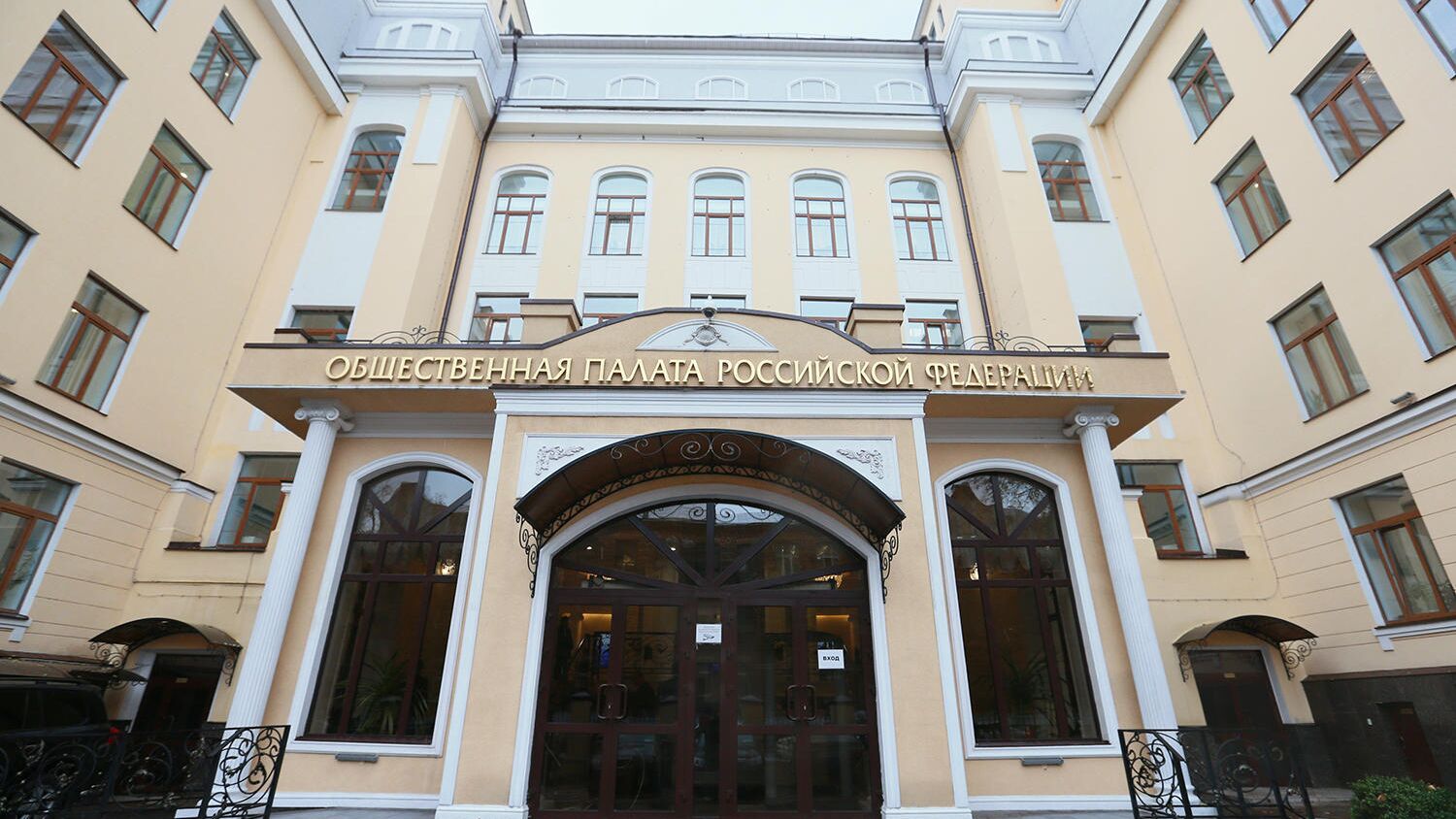 ОП предложила ежегодно индексировать ипотеку при рождении третьего ребенка